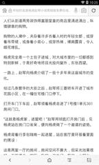 亚傅手机网页官网